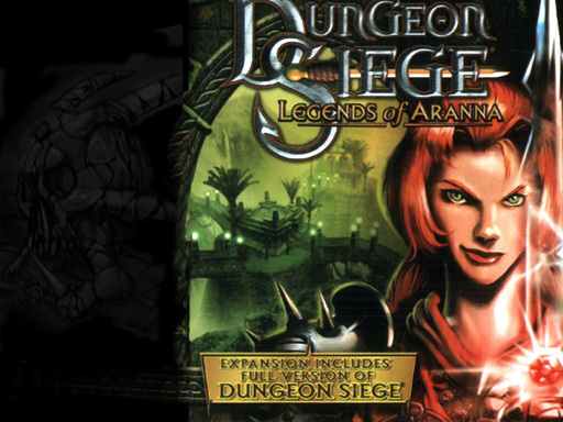 Dungeon Siege - еще 9 картинок