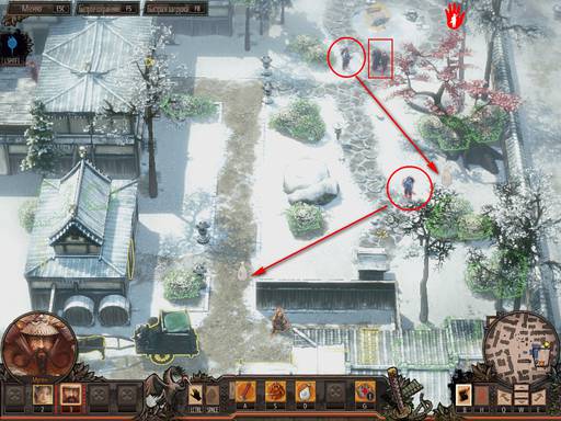 Shadow Tactics: Blades of the Shogun - Полное прохождение игры Shadow Tactics: Blades of the Shogun (Часть 1).